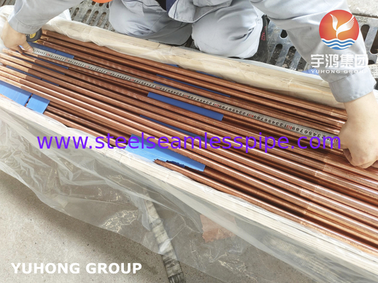 C12200 الأنابيب المتكاملة ذات الأطراف المنخفضة الألياف النحاسية الألياف النحاسية للتبخر