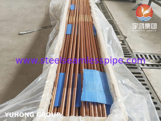 C12200 الأنابيب المتكاملة ذات الأطراف المنخفضة الألياف النحاسية الألياف النحاسية للتبخر