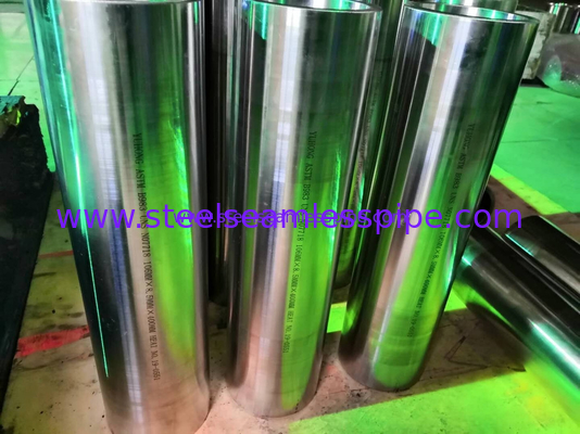 ASTM B983 Inconel 740H N07740 أنبوب بلا خيوط من الفولاذ اللاصق من النيكل للدخان