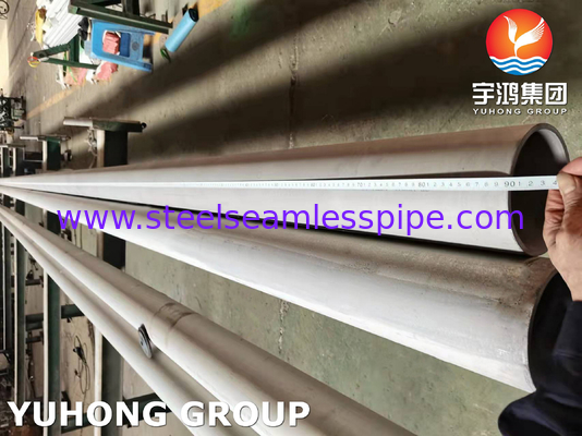 ASTM A312 TP304H / 1.4948 أنابيب الفولاذ المقاوم للصدأ أنابيب مستديرة غير منسقة