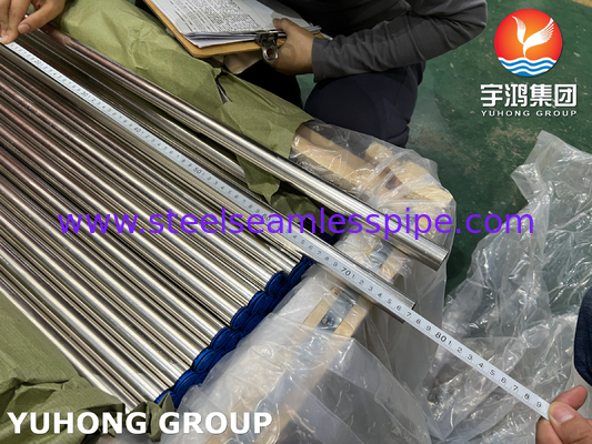 ASME SB111 C71500 أنابيب أنظمة التكثيف السلسة من سبائك النحاس والنيكل