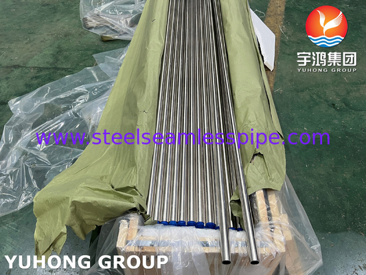 ASME SB111 C71500 أنابيب أنظمة التكثيف السلسة من سبائك النحاس والنيكل