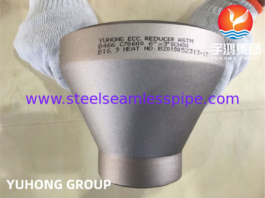 ASTM B466 C70600 سبيكة النحاس والنيكل التركيب خفض التوافق B16.9
