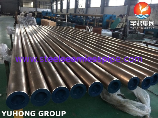 16MM DIN 86019 CuNi10Fe1.6Mn أنابيب بلا خيوط من سبيكة نيكل النحاس للصمام البحري