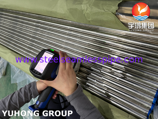 ASME SB111 C71500 أنابيب أنظمة التكثيف السلسة من سبائك النحاس والنيكل