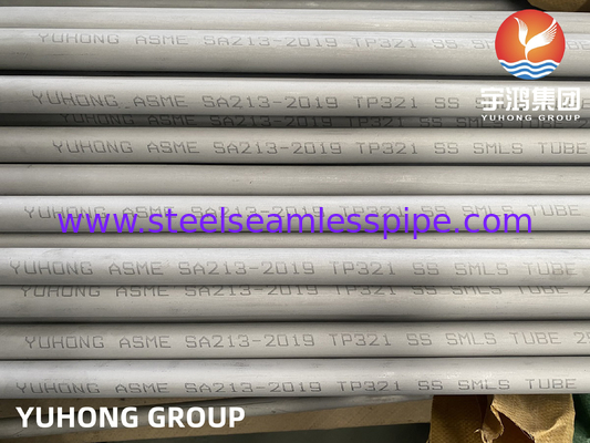 ASTM A213 TP321 الصلب المقاوم للصدأ المبادل الحراري السلس وأنبوبات السوبر هيتر
