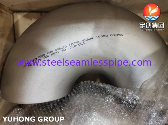 المعيار الأمريكي ASTM403 WP321 180 درجة أنبوب الفولاذ المقاوم للصدأ الكوع B16.9