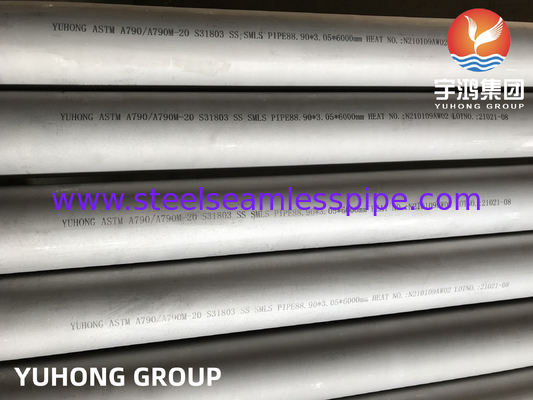 ASTM A790 S31803 F51 أنابيب بلا خيوط من الفولاذ المقاوم للصدأ مزدوجة للمعدات البتروكيماوية