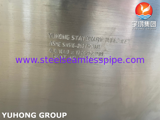 أوراق الأنابيب الثابتة لمتبادل الحرارة ASME SA516 GR.70N
