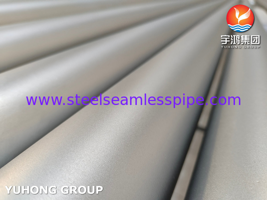 ASTM B407 سبيكة 800 نيكل سبيكة أنبوب لمبادل الحرارة المرجل حزمة أنبوب