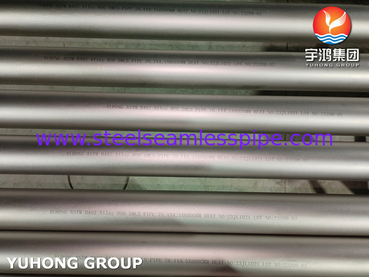 ASTM B407 سبيكة 800 نيكل سبيكة أنبوب لمبادل الحرارة المرجل حزمة أنبوب