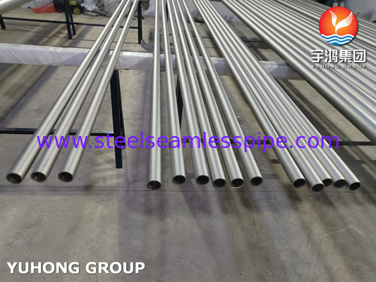 ASTM B407 سبيكة 800 نيكل سبيكة أنبوب لمبادل الحرارة المرجل حزمة أنبوب