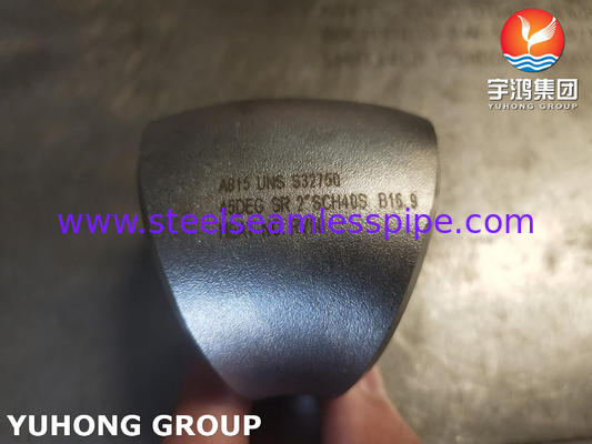 ASTM A815 WP-S UNS S32750 90 ° / 45 ° SR المرفق مزدوج الفولاذ BW