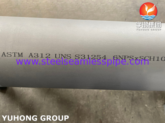 ASTM A312 UNS S31254 254SMO /1.4547 أنابيب بلا خيوط من الفولاذ المقاوم للصدأ