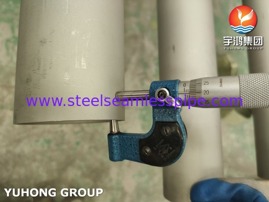 DIN EN 10216-5 1.4404 UNS S31603 316L الأنبوب الهيدروليكي الفولاذ المقاوم للصدأ