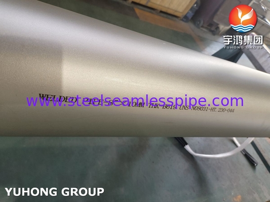 ASTM B163 الأنابيب غير المكونة بالكونيل 718 لسيناريوهات تآكل عالية درجة الحرارة في النفط والغاز في أعماق البحار