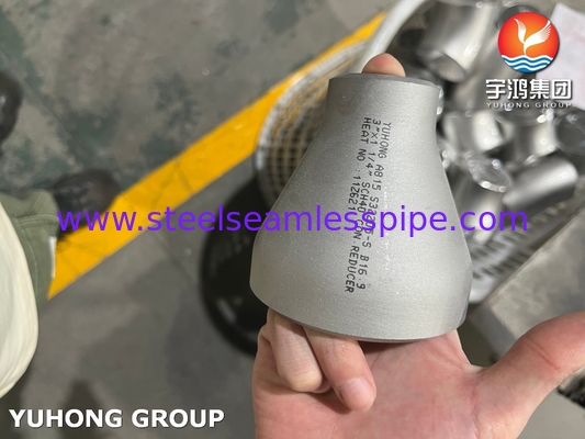 ASTM A815 S32205-S مخفض للبيئات القاسية وتطبيقات مياه البحر