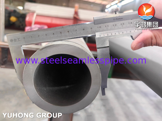 ASTM A790 Gr 2205 / UNS S32205 الأنابيب من الفولاذ المقاوم للصدأ المزدوج