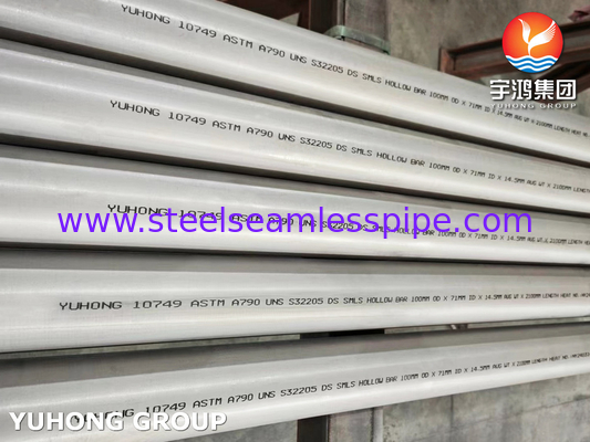 ASTM A790 Gr 2205 / UNS S32205 الأنابيب من الفولاذ المقاوم للصدأ المزدوج