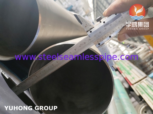 ASTM A312 TP321 / S32100 أنابيب بلا مسام NACE MR0175 / ISO 15156 المعتمدة