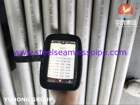 ASTM A312 TP321 / S32100 أنابيب بلا مسام NACE MR0175 / ISO 15156 المعتمدة