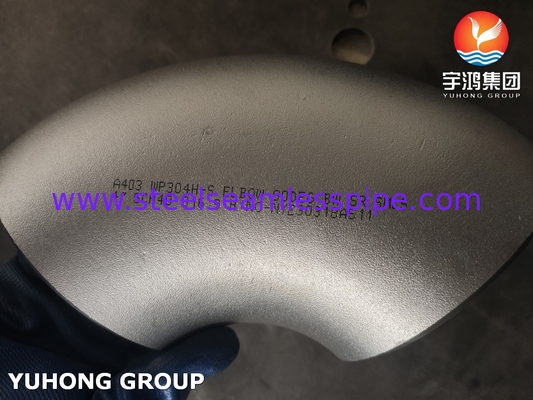 ASTM A403 WP304H أنابيب الصلب المقاوم للصدأ مقبلة 90 درجة SR الكوع