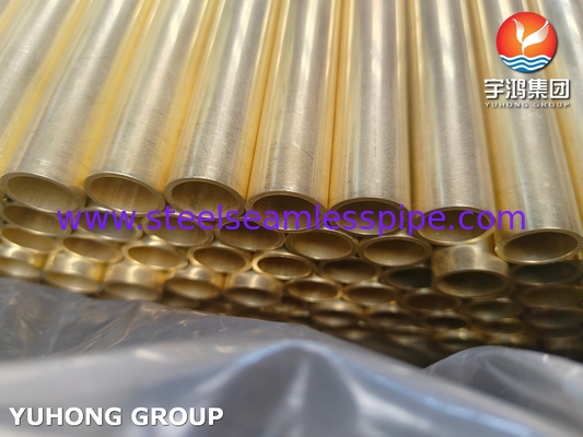 ASTM B111 C44300 O61 أنبوب النحاس الأميرالية أنبوب مبادل الحرارة النحاسي السلس