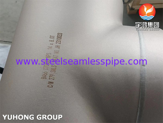 النحاس النيكل 90/10 متساوية تيه مناسبة ASTM B466 للبيئات البحرية والصناعية