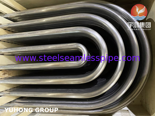 أنبوب النيكل سبيك U Bend ASME SB163 Monel 400 UNS N04400 أنبوب بدون طبقات