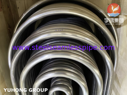 أنبوب النيكل سبيك U Bend ASME SB163 Monel 400 UNS N04400 أنبوب بدون طبقات