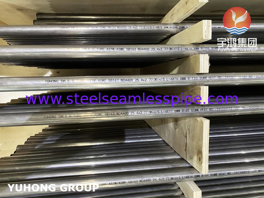 أنبوب النيكل سبيك U Bend ASME SB163 Monel 400 UNS N04400 أنبوب بدون طبقات