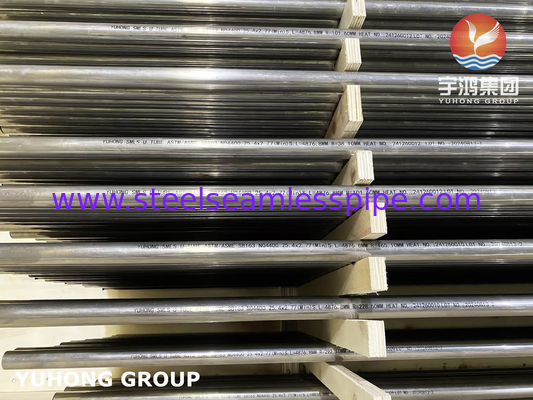 أنبوب النيكل سبيك U Bend ASME SB163 Monel 400 UNS N04400 أنبوب بدون طبقات
