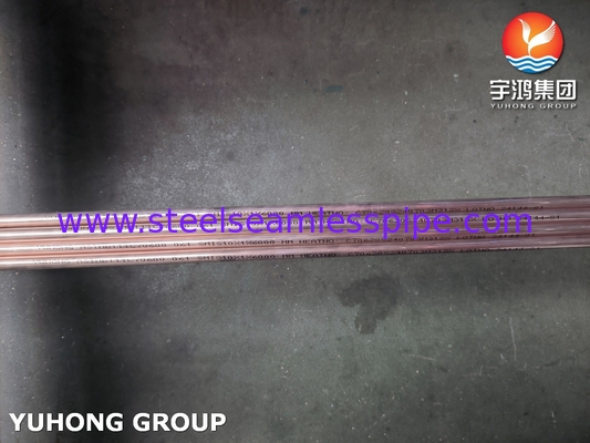 ASTM B111 C70600 أنبوب نيكل نحاس O61 نيكل سبيكة الماء البحري تبرد أنبوب