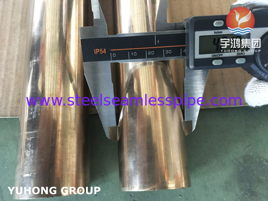 C12200 أنبوب غير سلس للماء من سبيكة النحاس الأحمر ASTM B88 للخدمة المائية