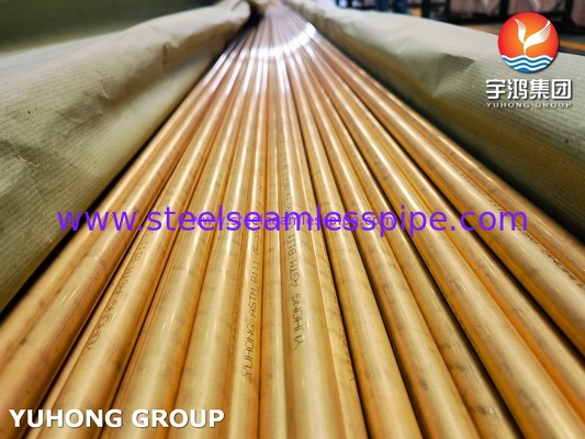 أنابيب غير منسقة من سبيكة النحاس ASME SB111 / ASTM B111 C68700