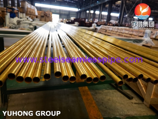 أنابيب غير منسقة من سبيكة النحاس ASME SB111 / ASTM B111 C68700