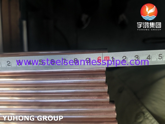 أنبوب سبيكة النحاس ASTM B111 C70600 لمحطة تكثيف المبادلات الحرارية
