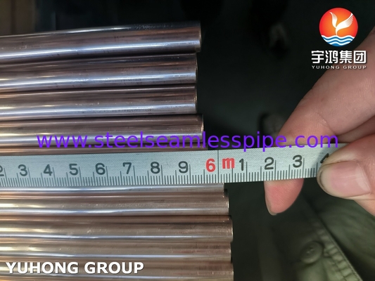 أنبوب سبيكة النحاس ASTM B111 C70600 لمحطة تكثيف المبادلات الحرارية