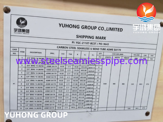 أنبوب U Bend من الفولاذ الكربوني ، ASME SA179 ، كامل القاتل ، Nace MR-0175 ، للتطبيق في مبادلة الحرارة