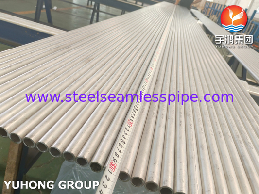 أنبوب سوبر دوبلكس 2507 ، ASME SA789 UNS S32750 أنبوب فولاذي مزدوج بدون خيط