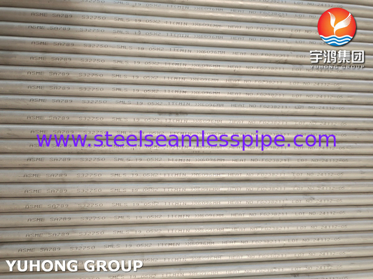 أنبوب سوبر دوبلكس 2507 ، ASME SA789 UNS S32750 أنبوب فولاذي مزدوج بدون خيط