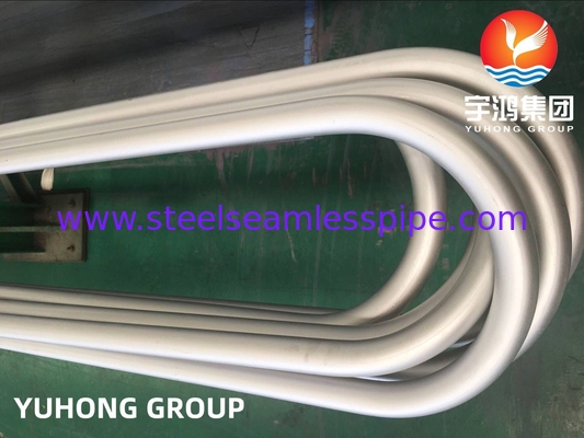 أنبوب الـ Inconel 625 u للإنحناء ASTM B444 UNS N06625 لصناعة الطيران والفضاء