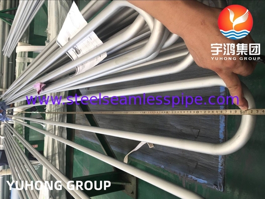 أنبوب الـ Inconel 625 u للإنحناء ASTM B444 UNS N06625 لصناعة الطيران والفضاء