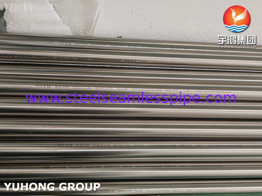 الفولاذ المقاوم للصدأ ASTM A276 SS316 شريط مستدير مع مقاومة للتآكل
