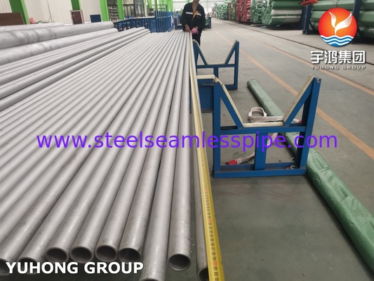 ASTM B983 Incoloy 925 N09925 2.4858 الأنابيب الفولاذية غير المتعرجة