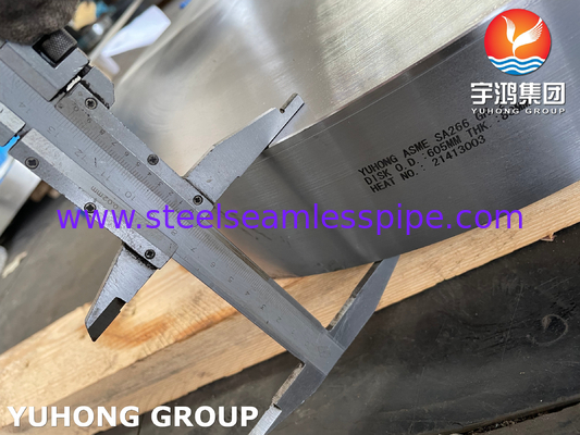 ASME SA266 GR 2 القرص والحلقة من الفولاذ الكربوني للمبادل الحراري