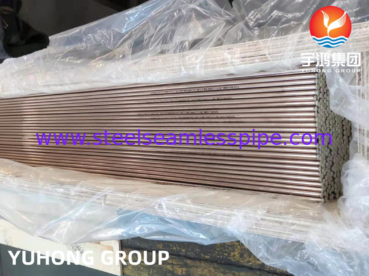 أنبوب غير سلس من سبيكة النحاس ASTM B111 C68700 C70600 C44300 C1200 لنظام تسخين المبادل الحراري المكثف