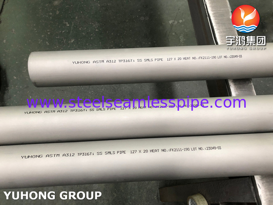 ASTM A312 316Ti أنابيب الفولاذ المقاوم للصدأ ذات الجدران السميكة مقاومة قوية للتآكل