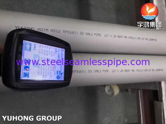 ASTM A312 316Ti أنابيب الفولاذ المقاوم للصدأ ذات الجدران السميكة مقاومة قوية للتآكل