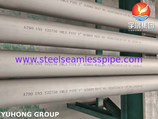 أنابيب من الفولاذ المقاوم للصدأ مزدوجة 2507 ، ASTM A790 S32750 أنابيب من الفولاذ المقاوم للصدأ